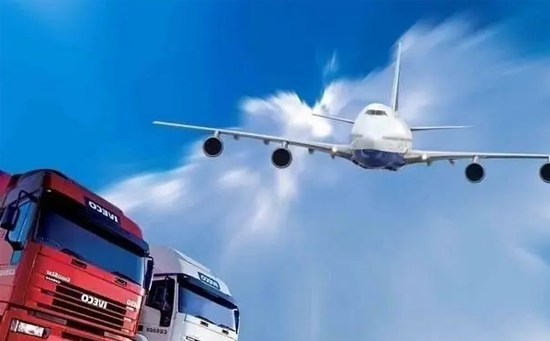 空運進出口