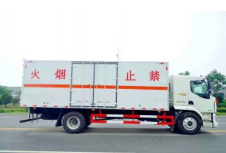 國際危險品運輸保障特殊物資安全流通